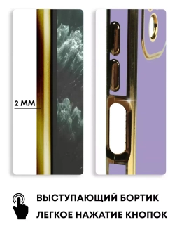 Чехол на Xiaomi Redmi Note 10, Редми Нот 10