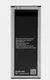 Аккумулятор для Samsung Galaxy Note 4 N910 NFC (B-BN910BBE/EB-BN910BBK) 3220mAh