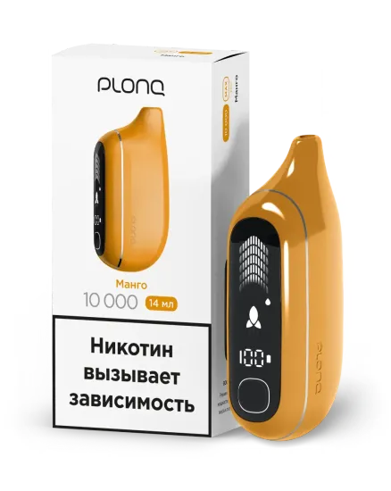 ОЭС (М) Plonq Max Pro 10000 Манго