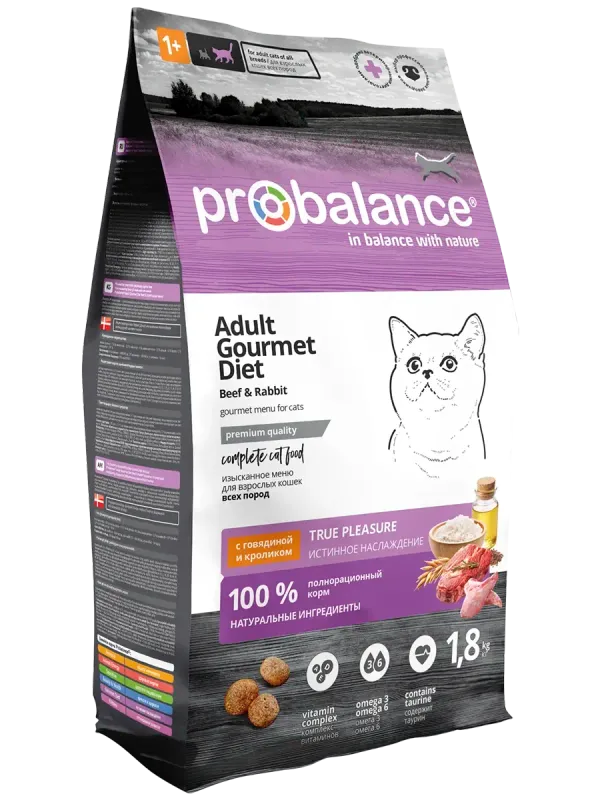 Сухой корм ProBalance Gourmet Diet для взрослых кошек с говядиной и кроликом