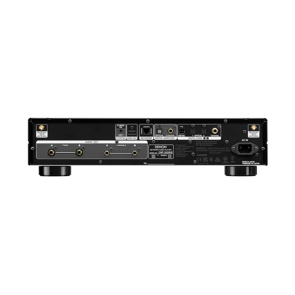 Сетевой проигрыватель Denon DNP-2000NE