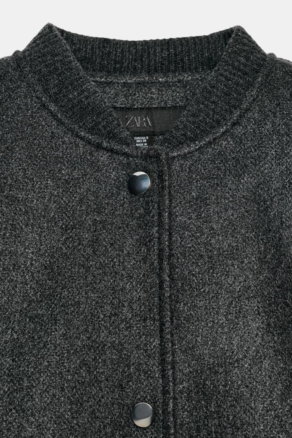 ZARA БОМБЕР ИЗ МЯГКОЙ ТКАНИ, СЕРЫЙ