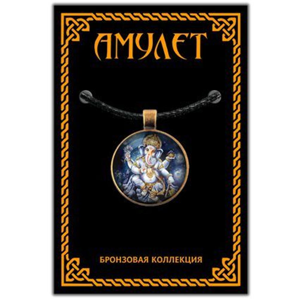 Амулет Amulens Ганеша на синем фоне