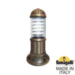 Ландшафтный светильник Fumagalli SAURO D15.553.000.BXF1R.FRA
