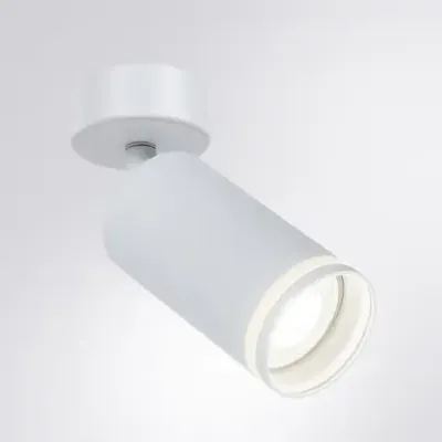 Спот Arte Lamp IMAI A2365PL-1WH, 1хGU10