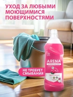 Полироль для пола GraSS ARENA Лотос 1л