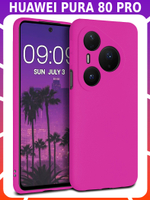 Мягкий Soft Touch чехол из силикона для HUAWEI PURA 80 PRO/80 PRO+ с бархатной подкладкой