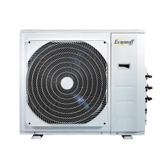 Наружный блок мульти сплит системы Eurohoff EMMULT - 18/2