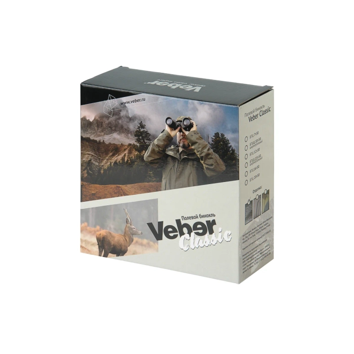 Бинокль Veber Classic БПШЦ 8x40 VL черный