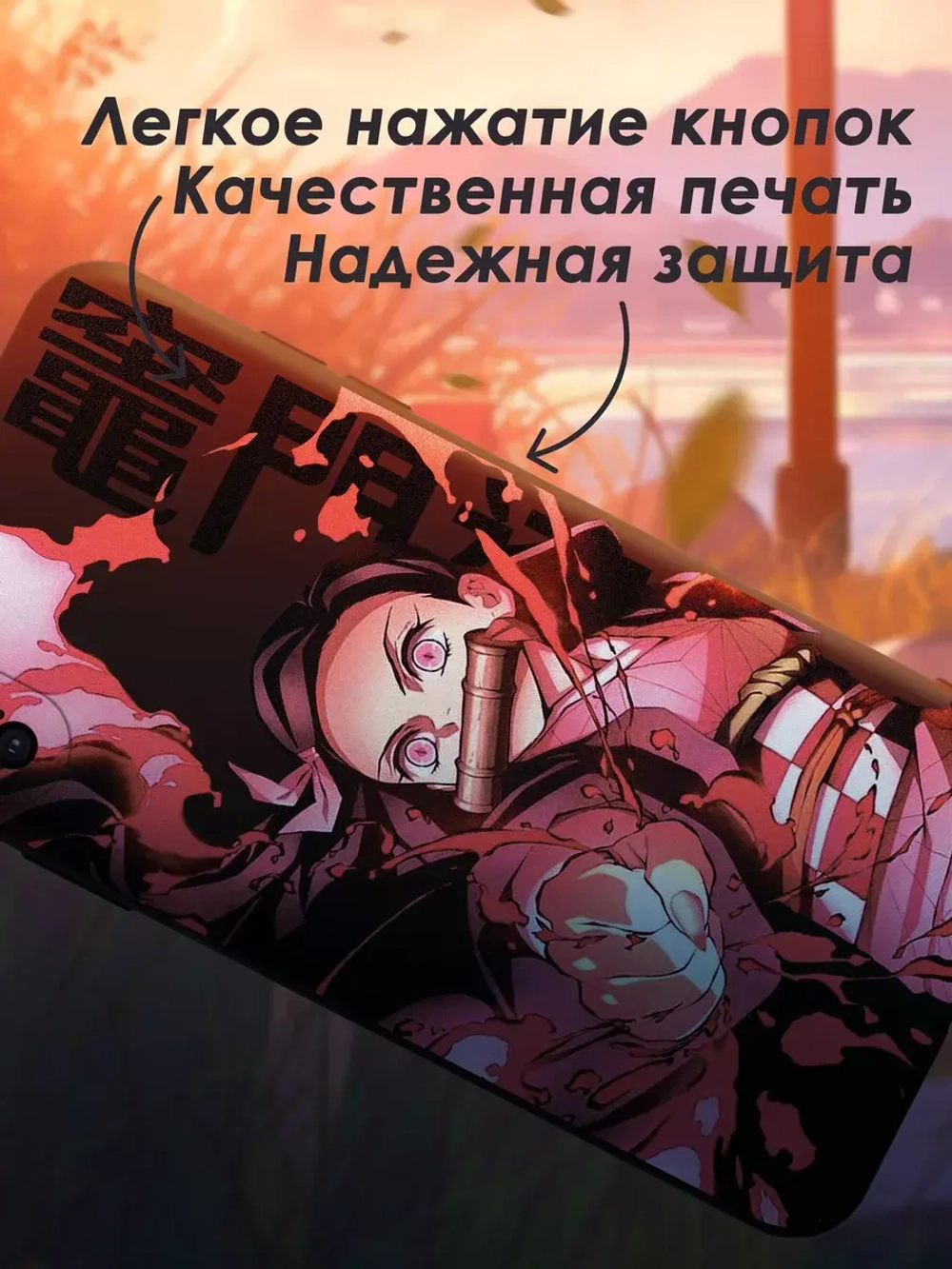 Чехол на iPhone Xs Max с принтом
