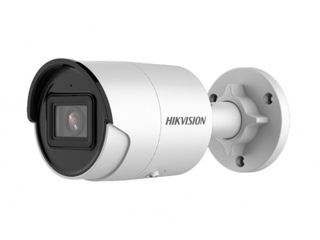 уличная цилиндрическая IP-камера видеонаблюдения DS-2CD2083G2-IU(2.8mm)(BLACK) Hikvision