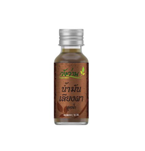 Коричневое масло для сращивания костей, при подагре, артрозе LP Oil Wangwan brand
