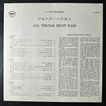 George Harrison ‎– All Things Must Pass 3LP (Япония 1974г.)