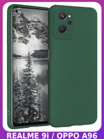 Мягкий Soft Touch чехол из силикона для REALME 9i (не 5G!) / OPPO A96 с бархатной подкладкой
