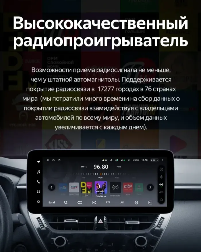 Магнитола для Toyota Corolla E210 2018+ / Corolla Cross (штатная КЗВ, рамка LUX) - Teyes LUX ONE 360 монитор 12.3", Android 10, Быстрая, CarPlay, 4G SIM-слот, 4 камеры в комплекте