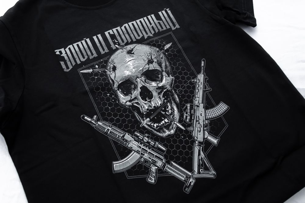 Футболка "Злой и голодный"