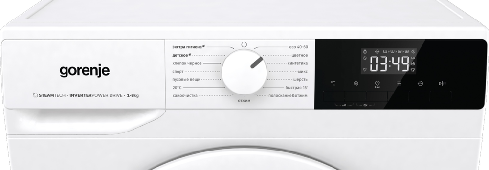 Стиральная машина Gorenje WNHPI84AS/R