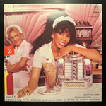 Donna Summer- She Works Hard For The Money (Мексика 1983г.)