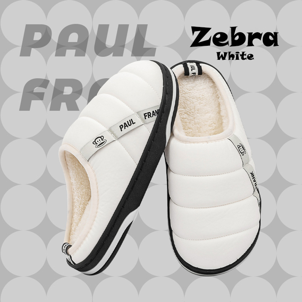 Домашние тапочки Paul Frank Zebra (White)