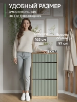 Обувница с ящиком оливковый-дуб золотой ОБВ-95-МДФ-7-13