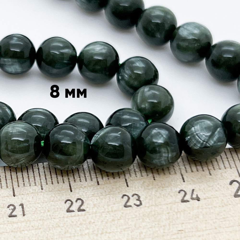 Серафинит бусины, диаметр 8,5-8,8 мм, цена за 11 шт (1/4 нити)