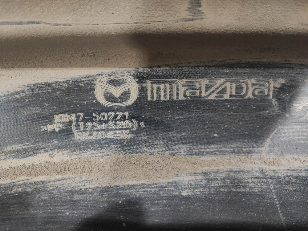 Бампер задний Mazda CX-5 1 (KE) 11-17 Б/У Оригинал KDY35022XF8P