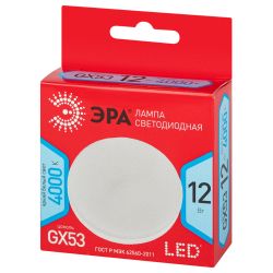 Лампа светодиодная ЭРА RED LINE LED GX-12W-840-GX53 R 12Вт таблетка нейтральный белый свет GX53 | Лампы cветодиодные Плоские (GX)