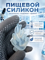 Силиконовая форма коралл