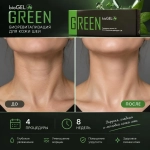 Green BioGEL