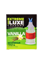 ПРЕЗЕРВАТИВ LUXE EXTREME БЕЗУМНАЯ ГРЕТА (ВАНИЛЬ) 1 штука