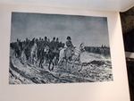 "Отечественная война и русское общество.  В 7-ми томах".  1912 г.