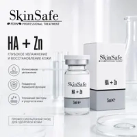 HA+Zn Skin Safe | Жидкие нити