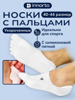 WB 22403-белый #1