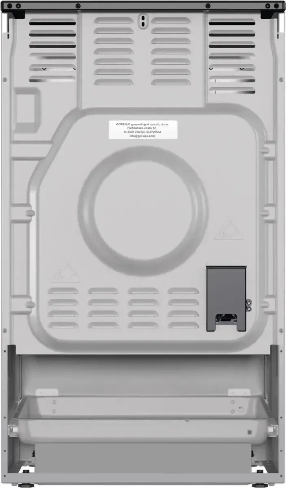 Плита электрическая Gorenje GEC5C41SG