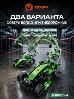 ZURU X-SHOT Игровой набор с водными бластерами. Водяные пистолеты WATER. Игрушки для мальчиков, 11856