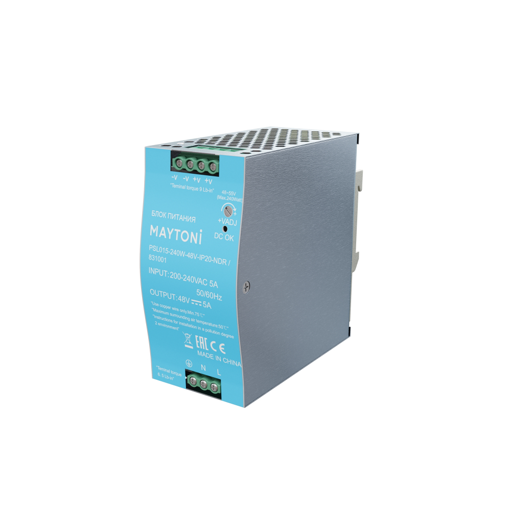 Блок питания Maytoni PSL015 48В 240Вт IP20 831001