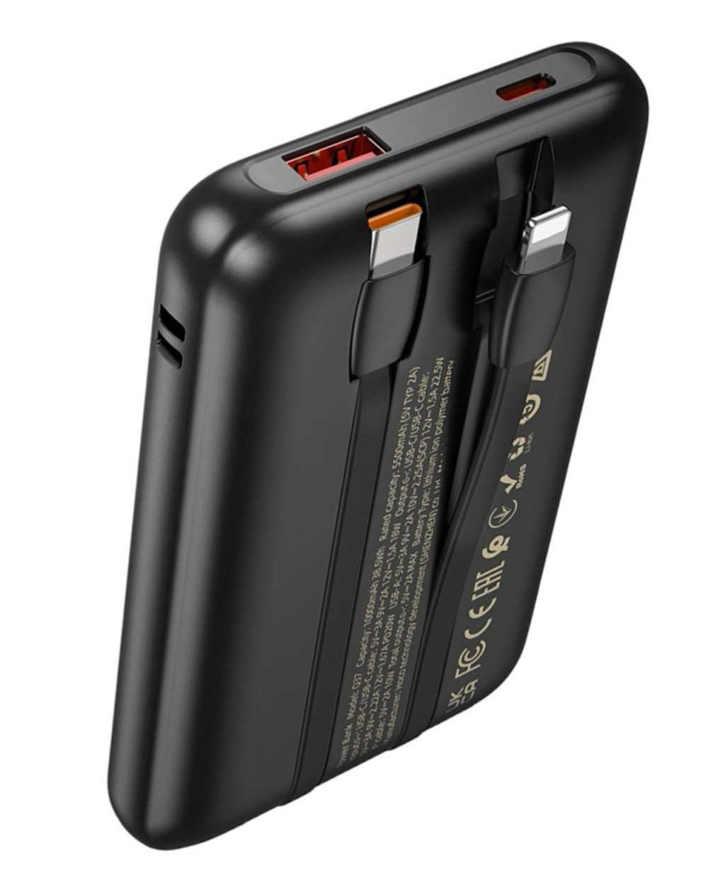 Powerbank Hoco Q37 10000mAh 22.5W+PD20W 1USB/1C с проводом Type-C/Lightning черный