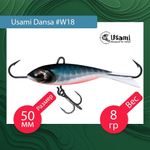 Балансир для зимней рыбалки  Dansa 40мм цвет #W73