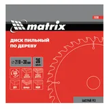 Пильный диск по дереву, 210 х 30 мм, 36 зубьев Matrix Professional — фото 4