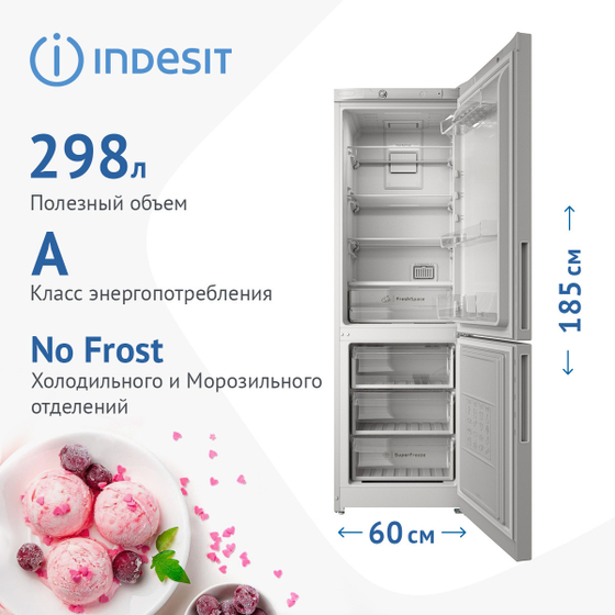 Холодильник Indesit ITR 4180 W