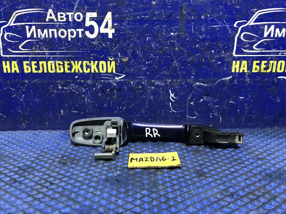 Ручка двери задней правой внешняя MAZDA MAZDA6 2003