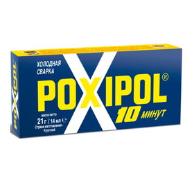 Клей Poxipol Холодная сварка металлический (14 мл) 222836