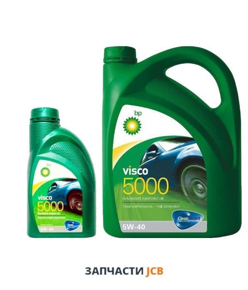 Моторное масло BP Visco 5000 5W-40 - 4L (250-руб за 1-литр)