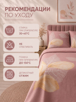 Простыня 180х215 2-спальная Поплин Хлопок Цветы на светло-сером фоне