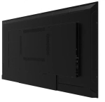Панель Lumien  LB5535SDUHD