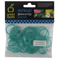 GPCR-2 GREEN APPLE Кольцо фиксатор цепочка | GREEN APPLE