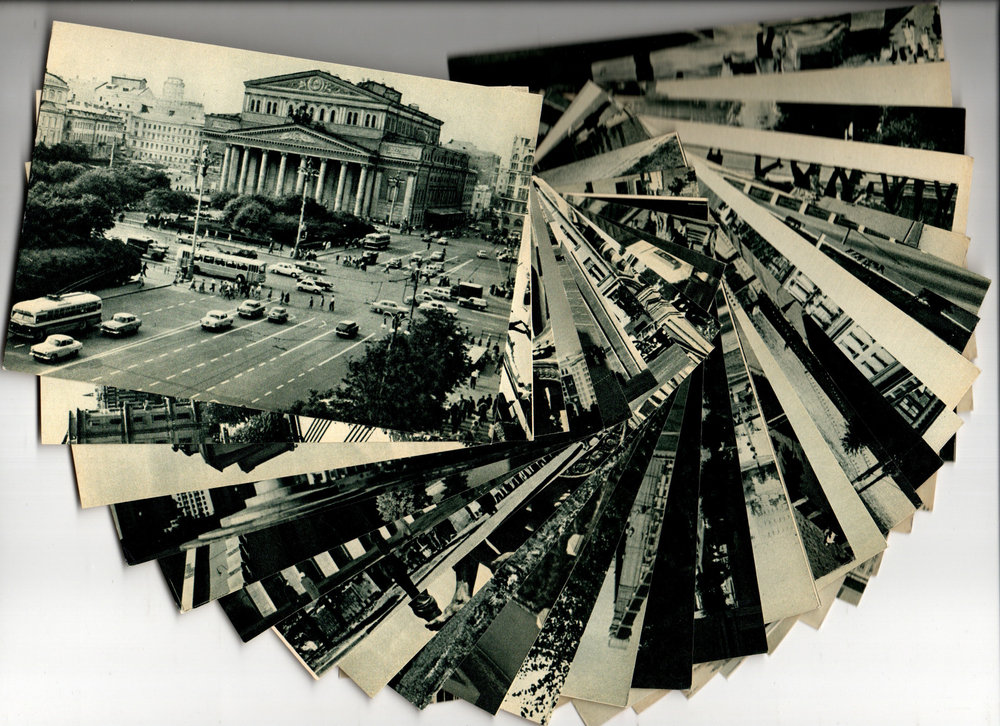 Набор открыток - 29 штук - Москва - СССР - 1963 год