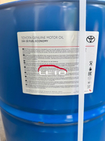 Моторное масло 5W-30 FE API SL Масло ACEA A1/B 208л 08880-80840 0888080840