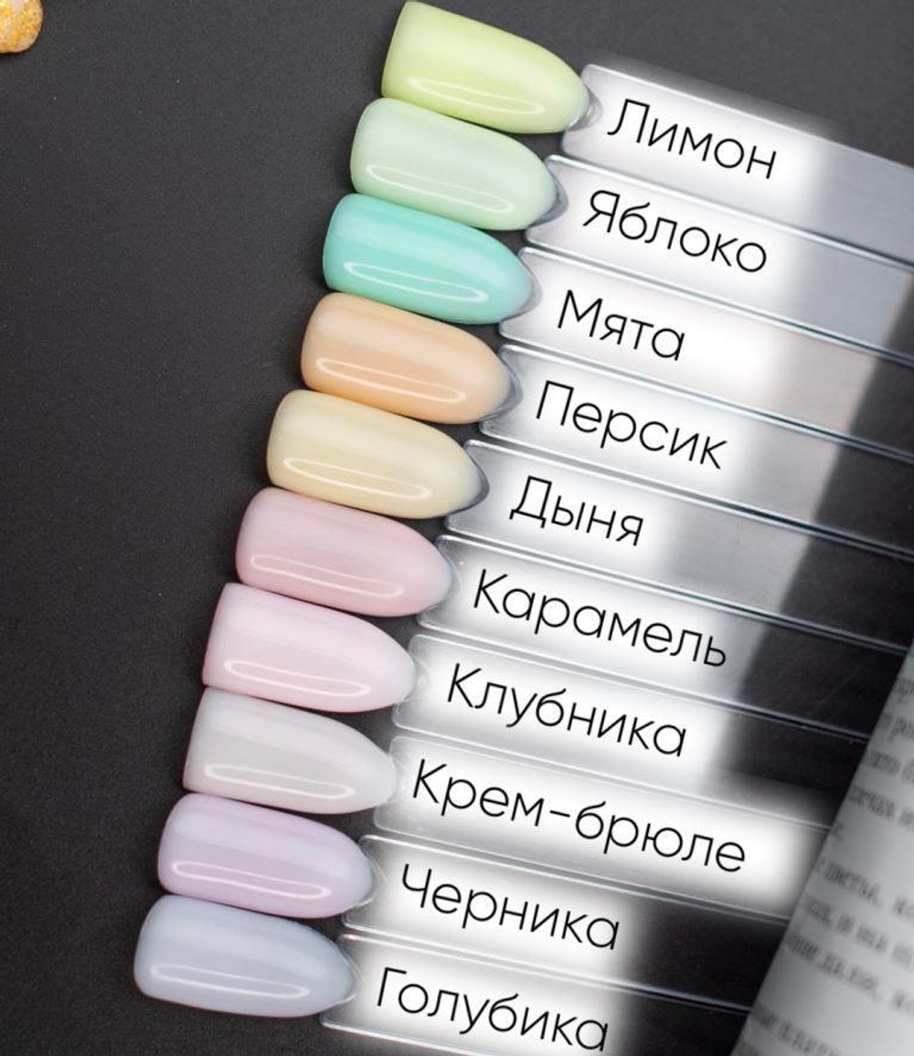 ОПЦИЯ гель моделирующий 15 мл Клубника