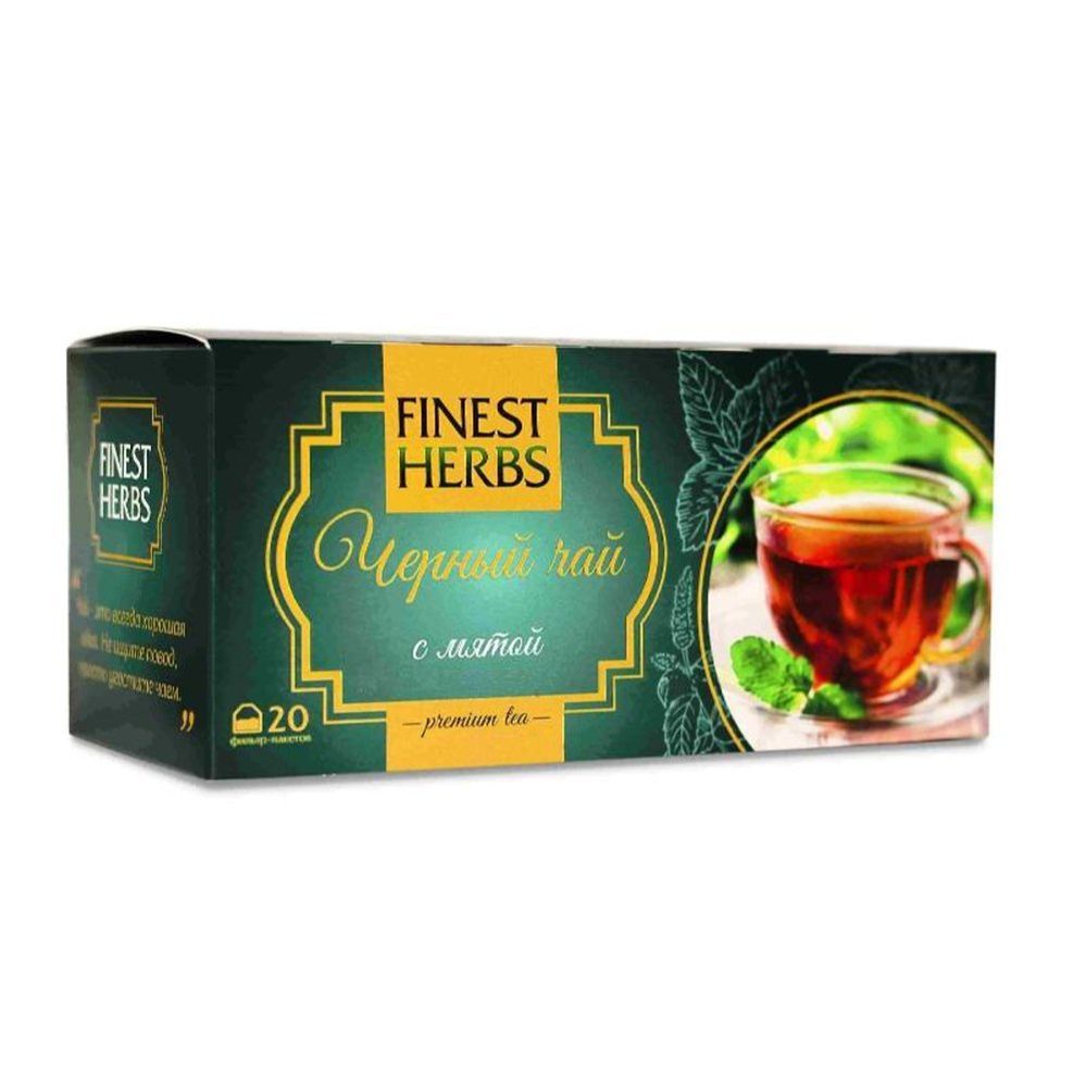 Крымский чай «Черный чай с мятой. Premium Tea»™Крымские традиции